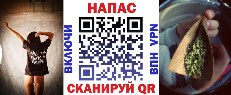 Купить Ноябрьск Каннабис  гидра маркетплейс  Метамфетамин  Гашиш  МЕФ 