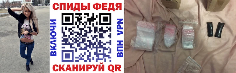 Amphetamine 98%  Ноябрьск 