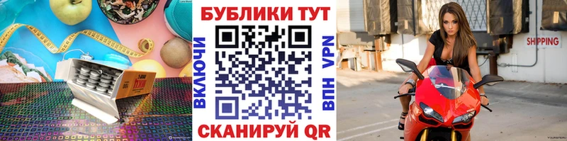 ЭКСТАЗИ Cube  Ноябрьск 