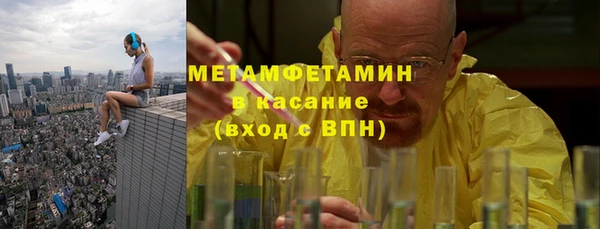 jwh Вязьма
