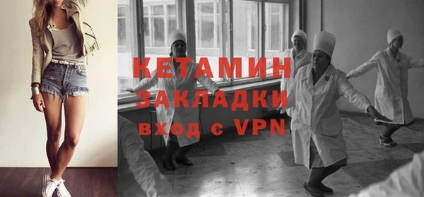 jwh Вязьма