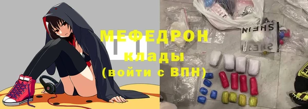 jwh Вязьма
