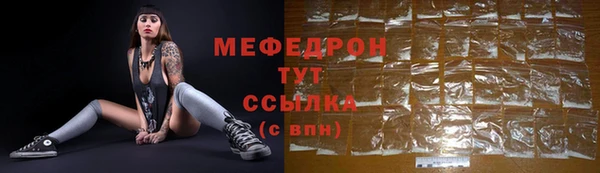 Альфа ПВП Горняк