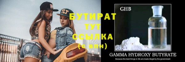 jwh Вязьма