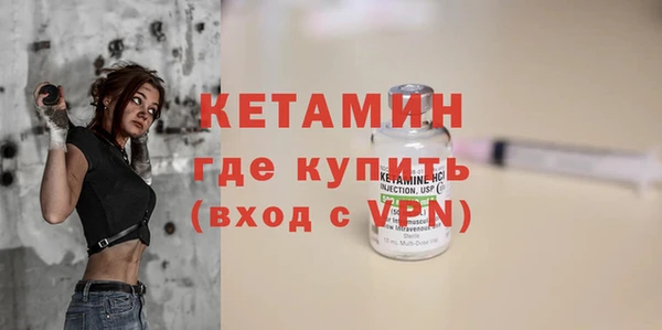 Альфа ПВП Горняк