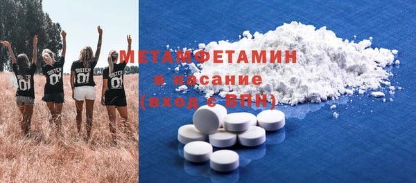 jwh Вязьма