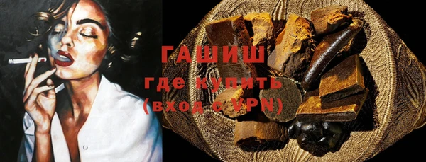 apvp Пестово