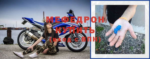 jwh Вязьма