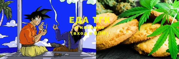 гидра Вязники