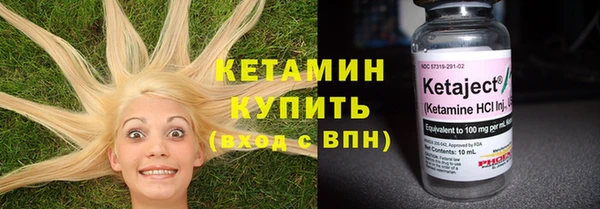 jwh Вязьма