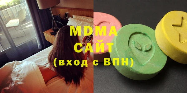 гидра Вязники