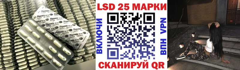 ЛСД экстази ecstasy продажа наркотиков Ноябрьск