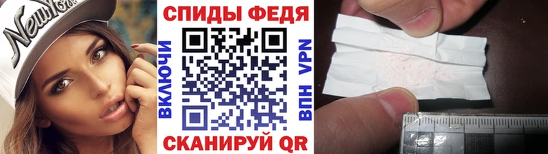 мега ССЫЛКА  Ноябрьск  Метамфетамин мет 