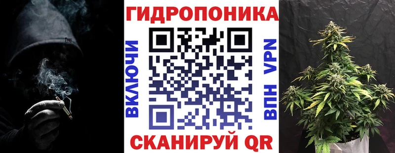 Бошки Шишки MAZAR  kraken ONION  Ноябрьск 